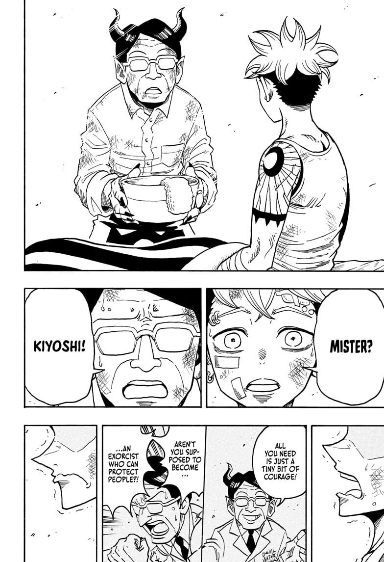 Ultimate Exorcist Kiyoshi Manga