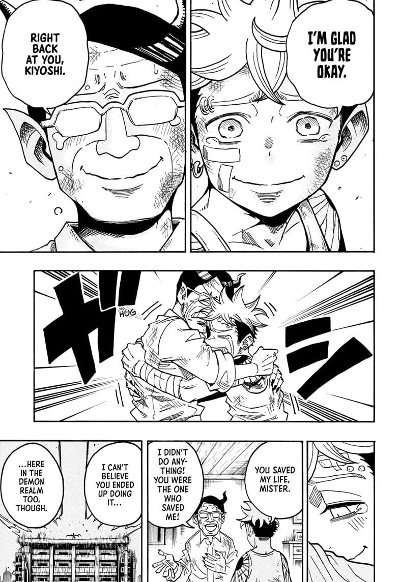 Ultimate Exorcist Kiyoshi Manga