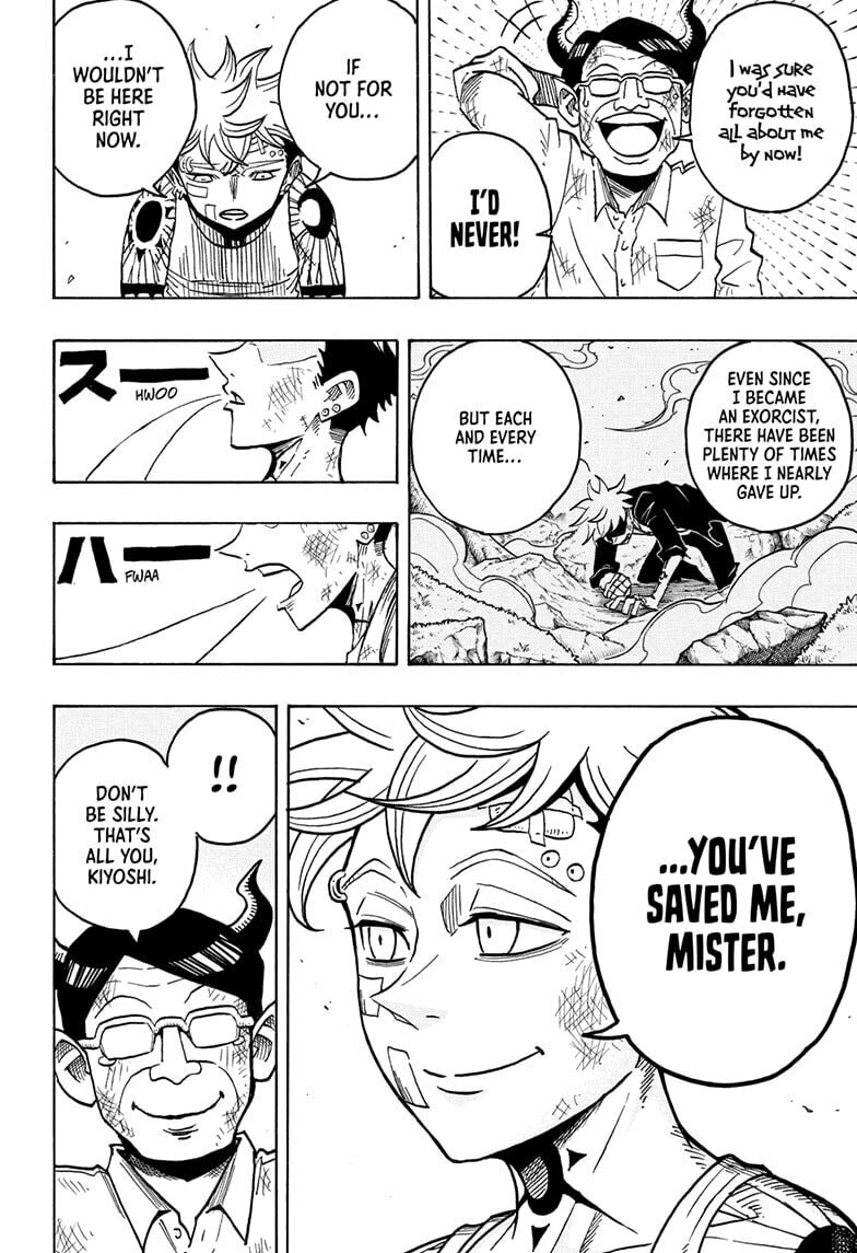 Ultimate Exorcist Kiyoshi Manga