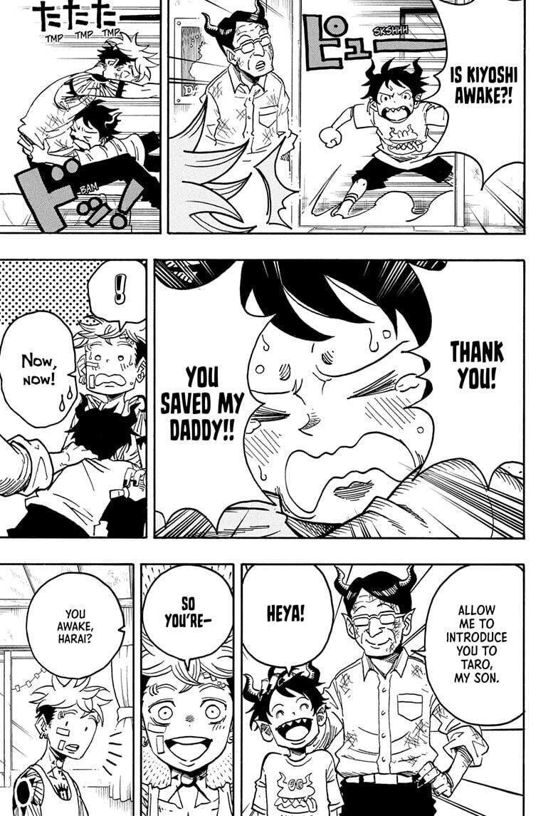 Ultimate Exorcist Kiyoshi Manga