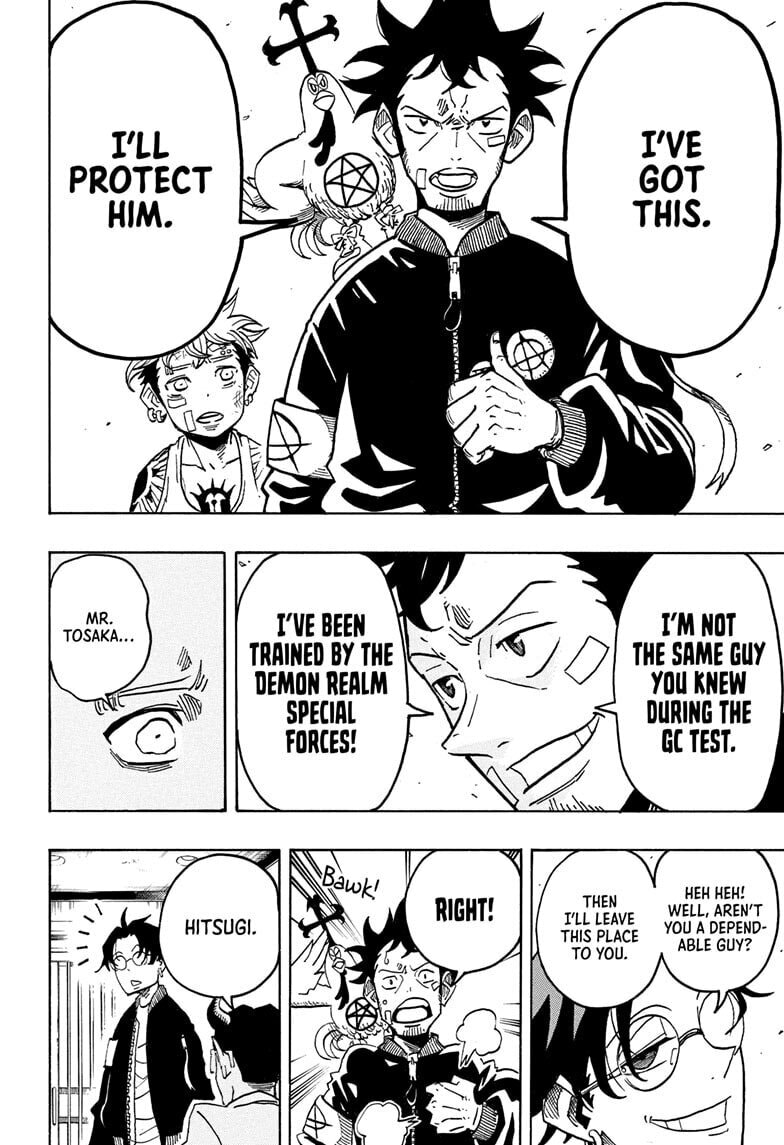 Ultimate Exorcist Kiyoshi Manga