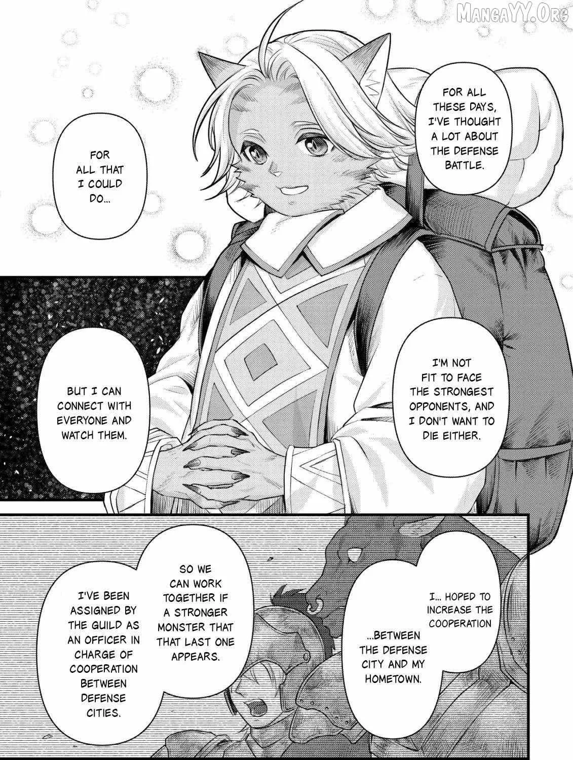  Kikori's Otherworldy Tales