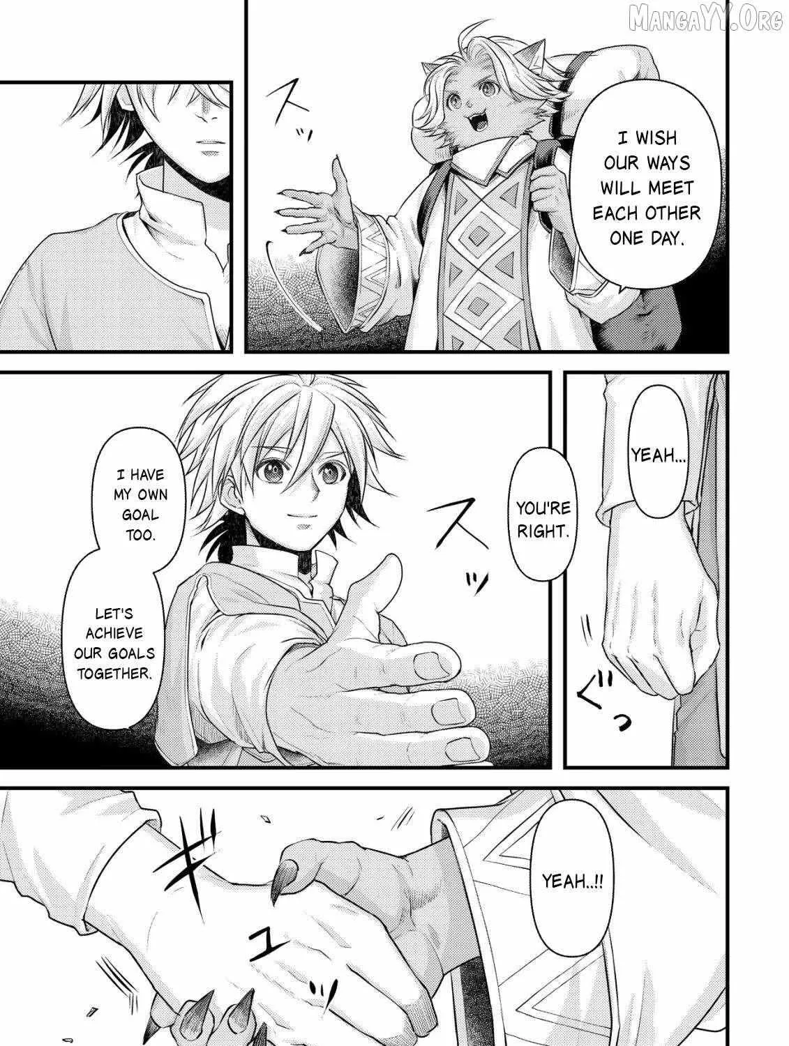  Kikori's Otherworldy Tales