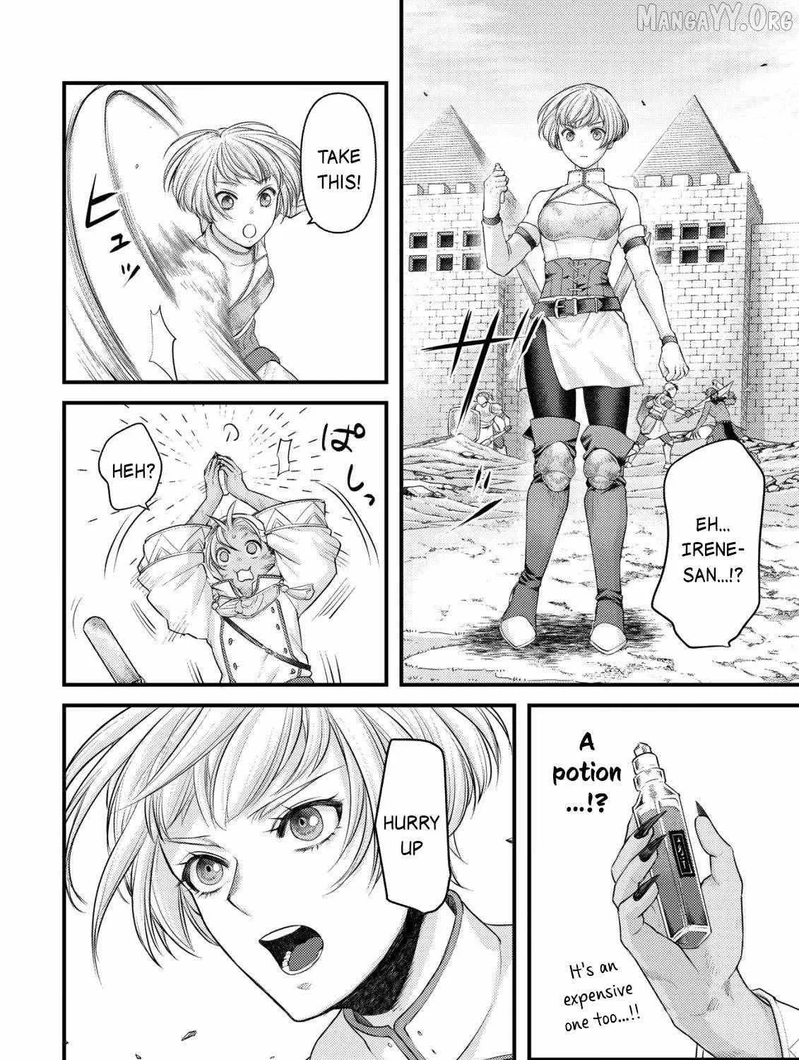  Kikori's Otherworldy Tales