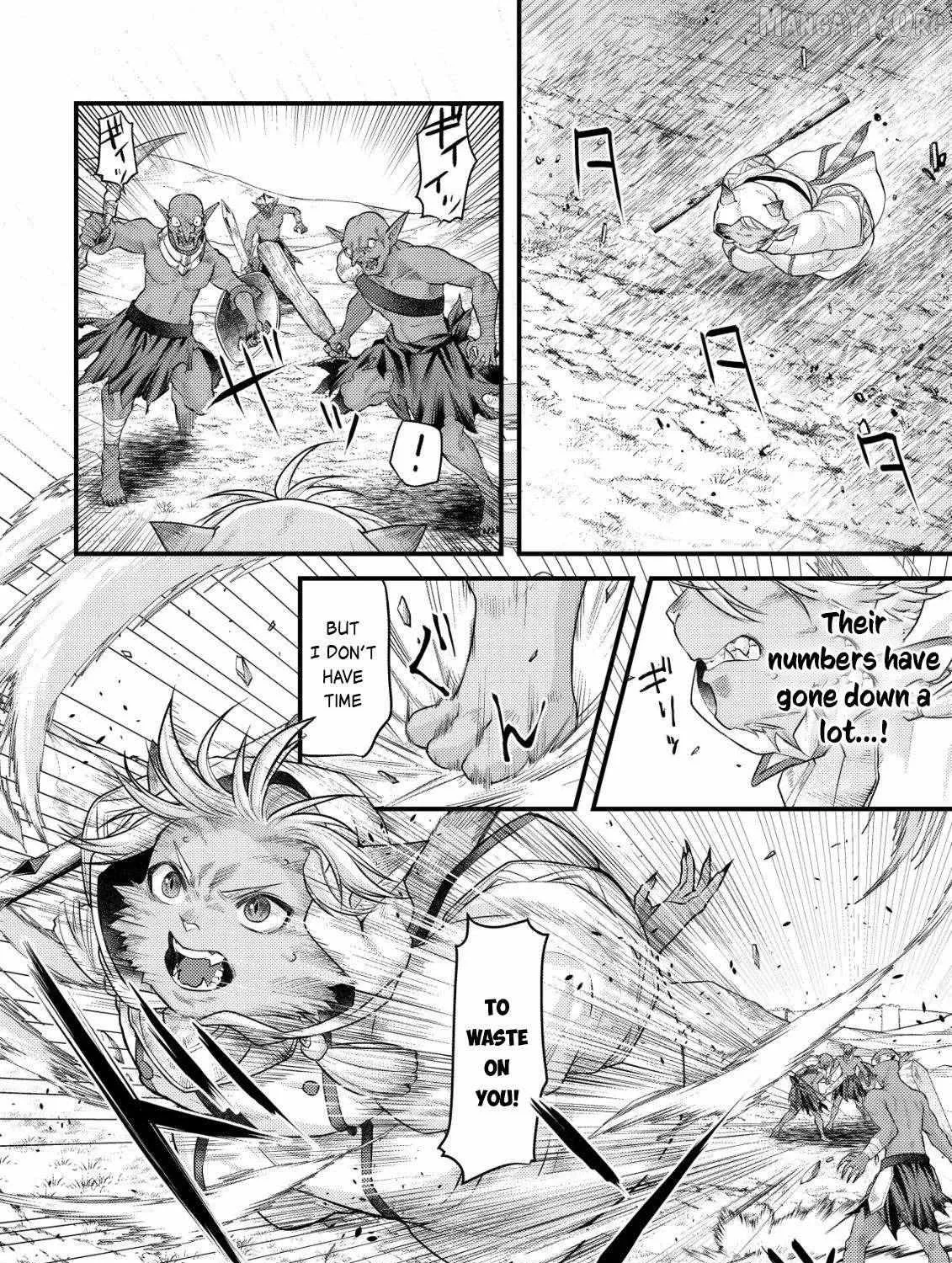  Kikori's Otherworldy Tales