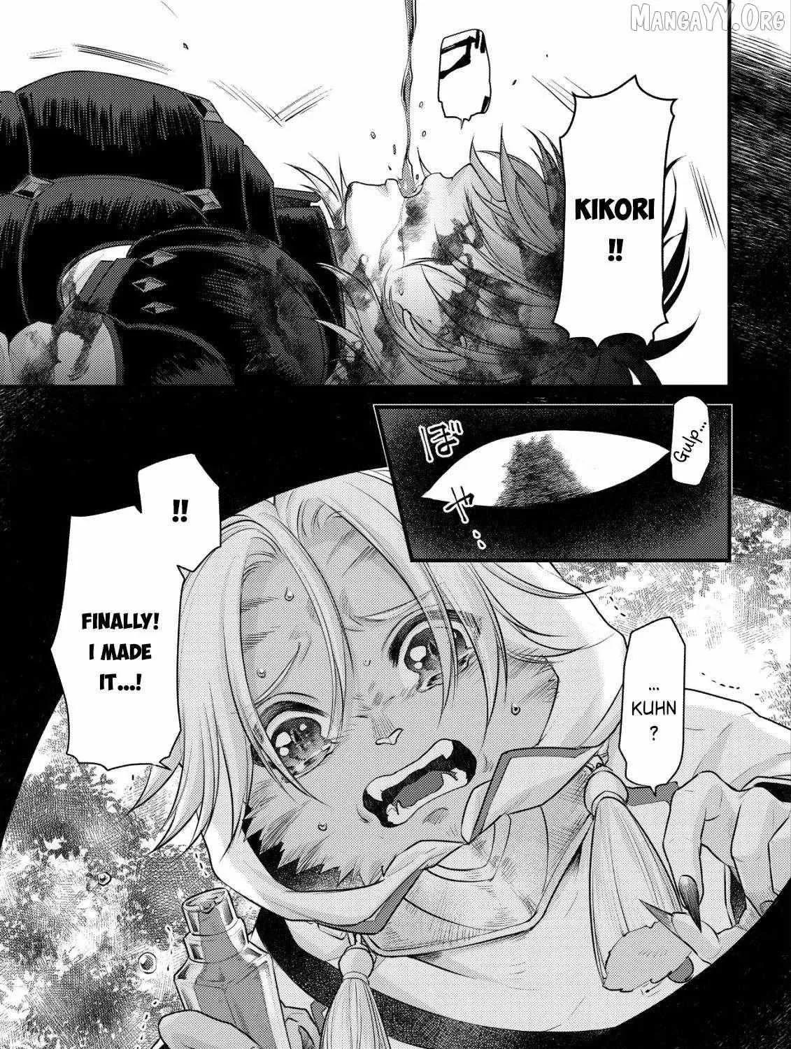  Kikori's Otherworldy Tales