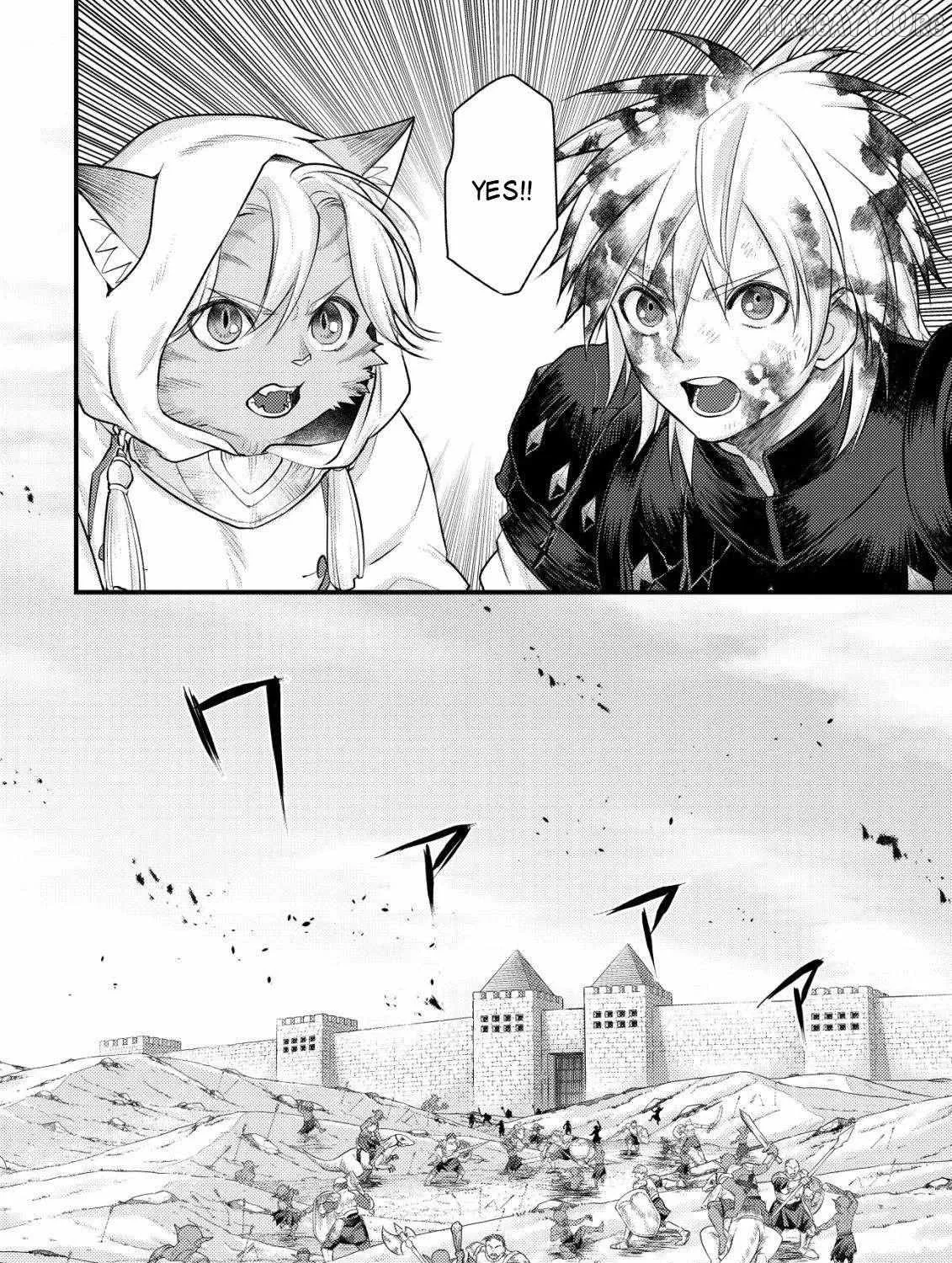  Kikori's Otherworldy Tales