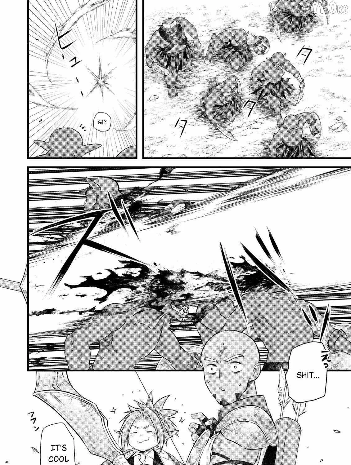  Kikori's Otherworldy Tales