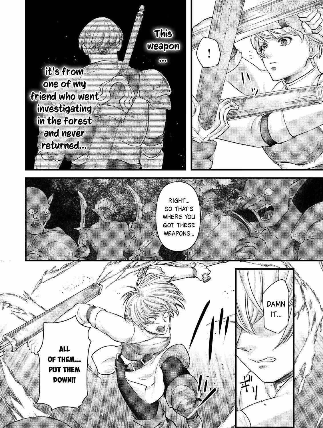  Kikori's Otherworldy Tales