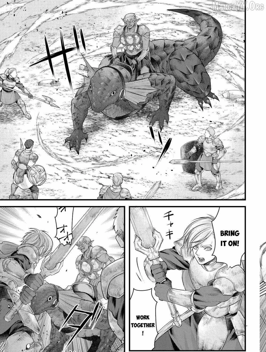  Kikori's Otherworldy Tales