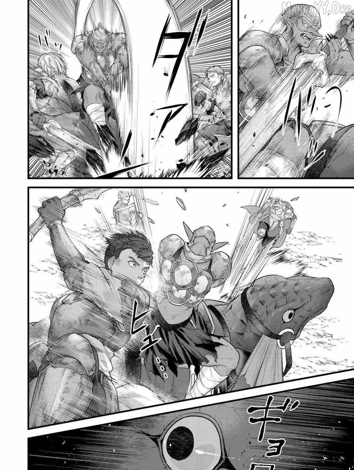  Kikori's Otherworldy Tales