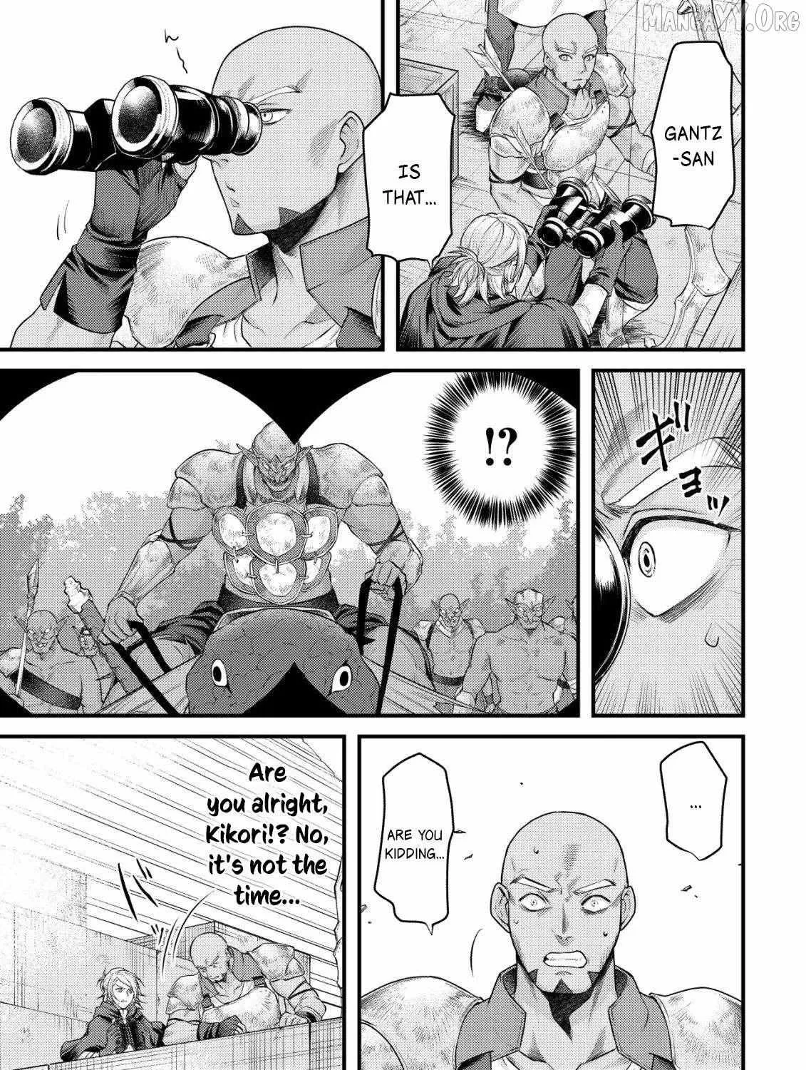  Kikori's Otherworldy Tales