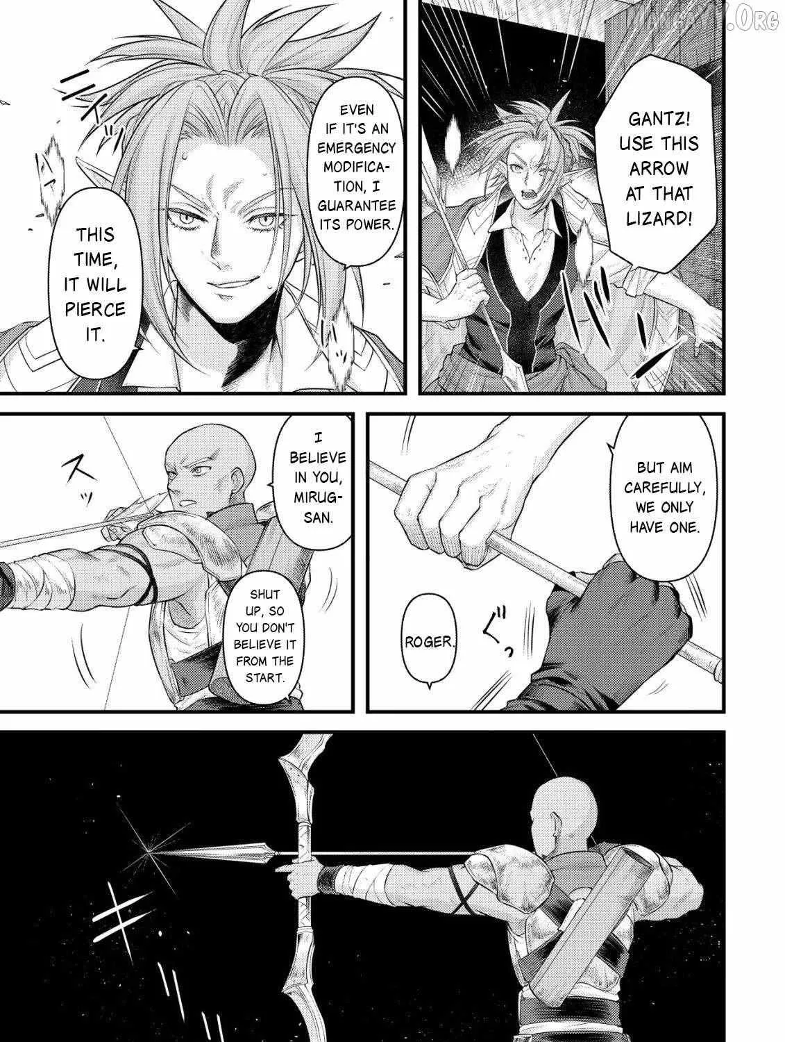  Kikori's Otherworldy Tales