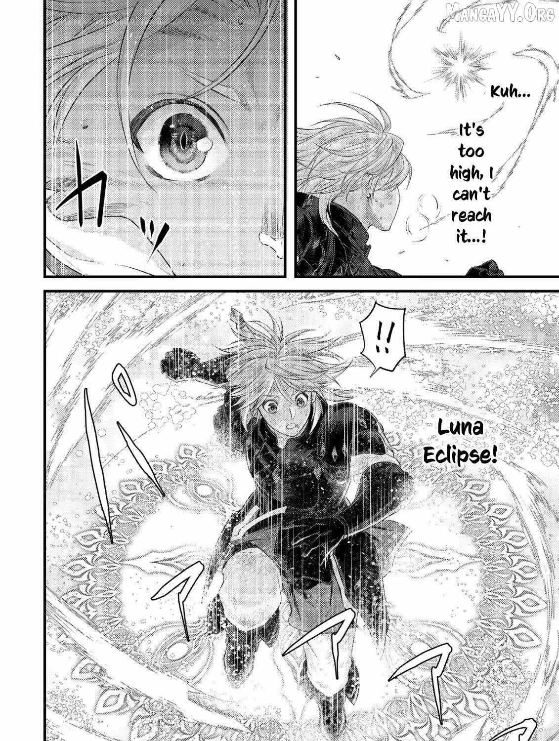  Kikori's Otherworldy Tales