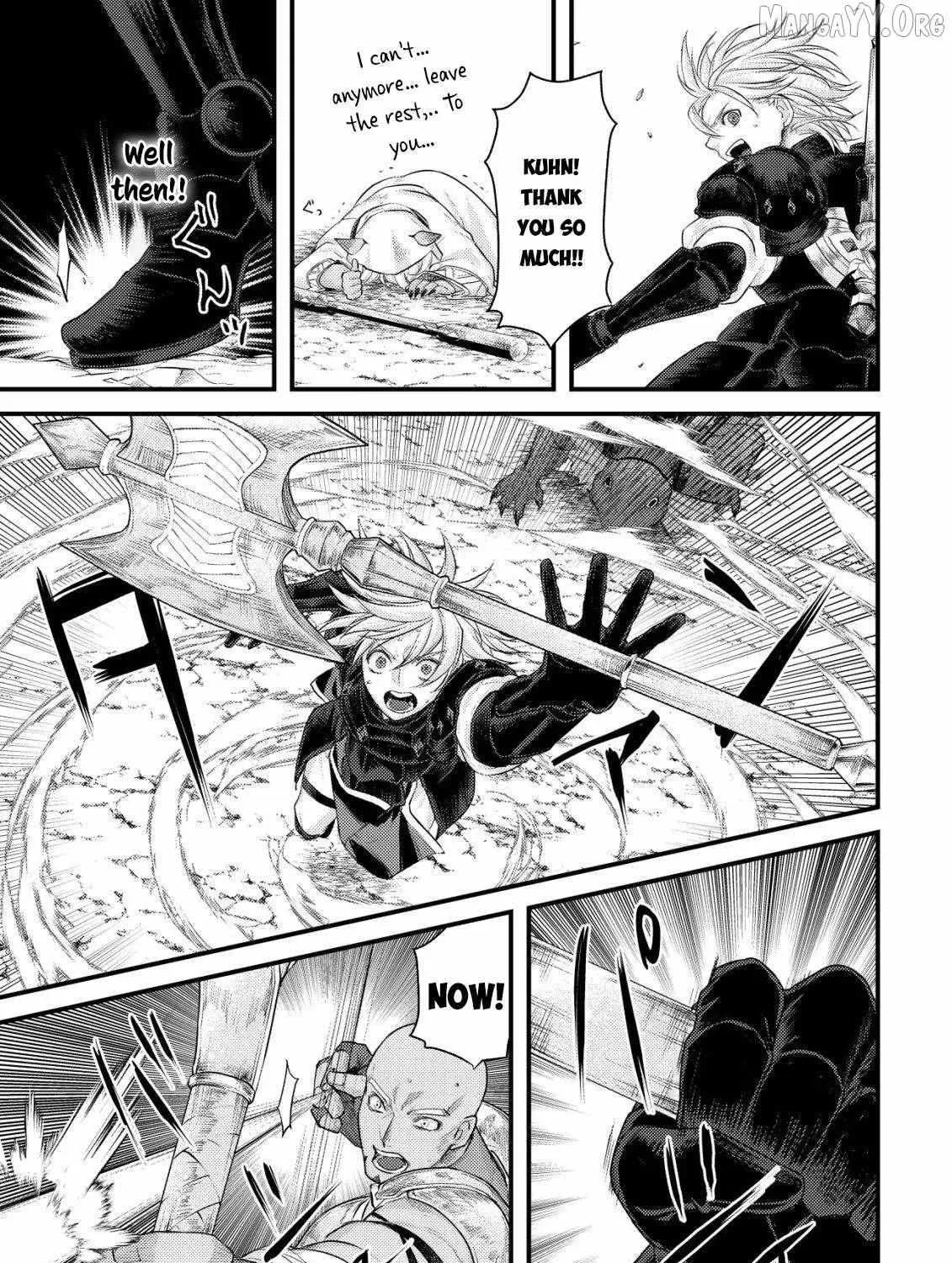  Kikori's Otherworldy Tales