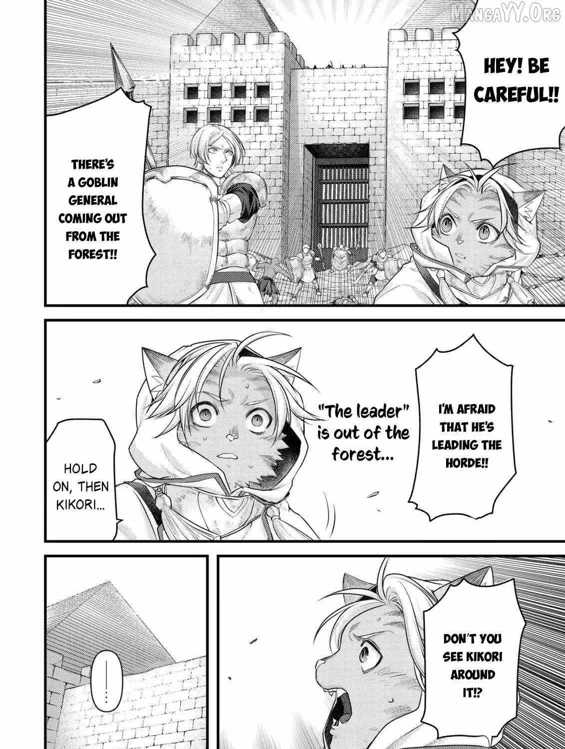  Kikori's Otherworldy Tales