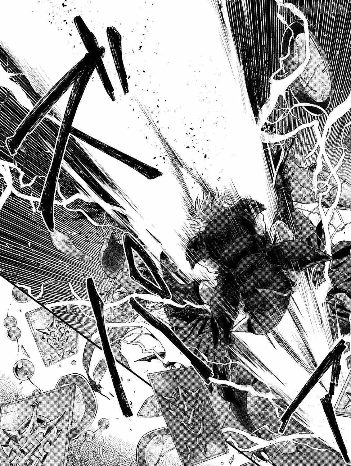  Kikori's Otherworldy Tales