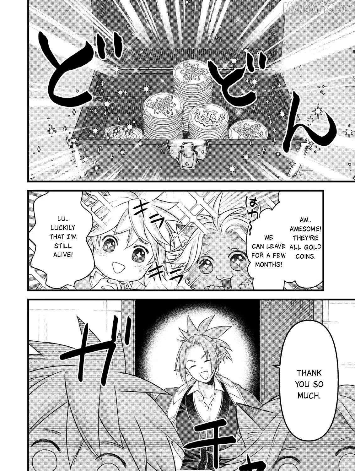 Kikori no Isekai Tan