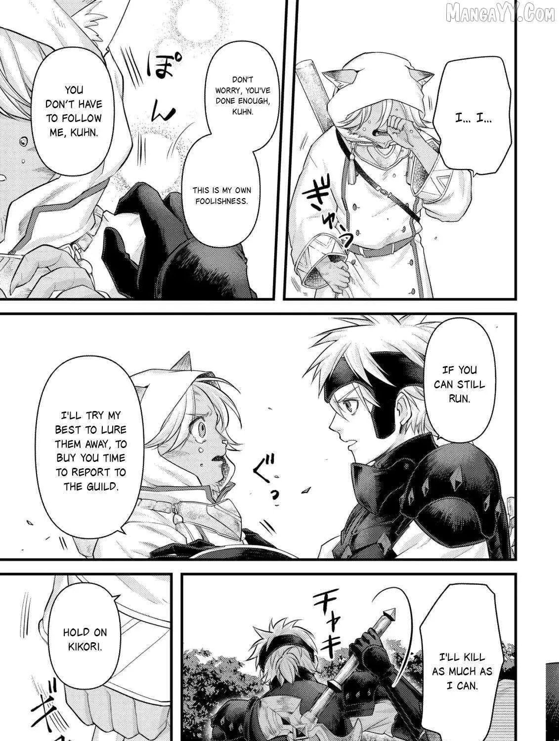 Kikori no Isekai Tan