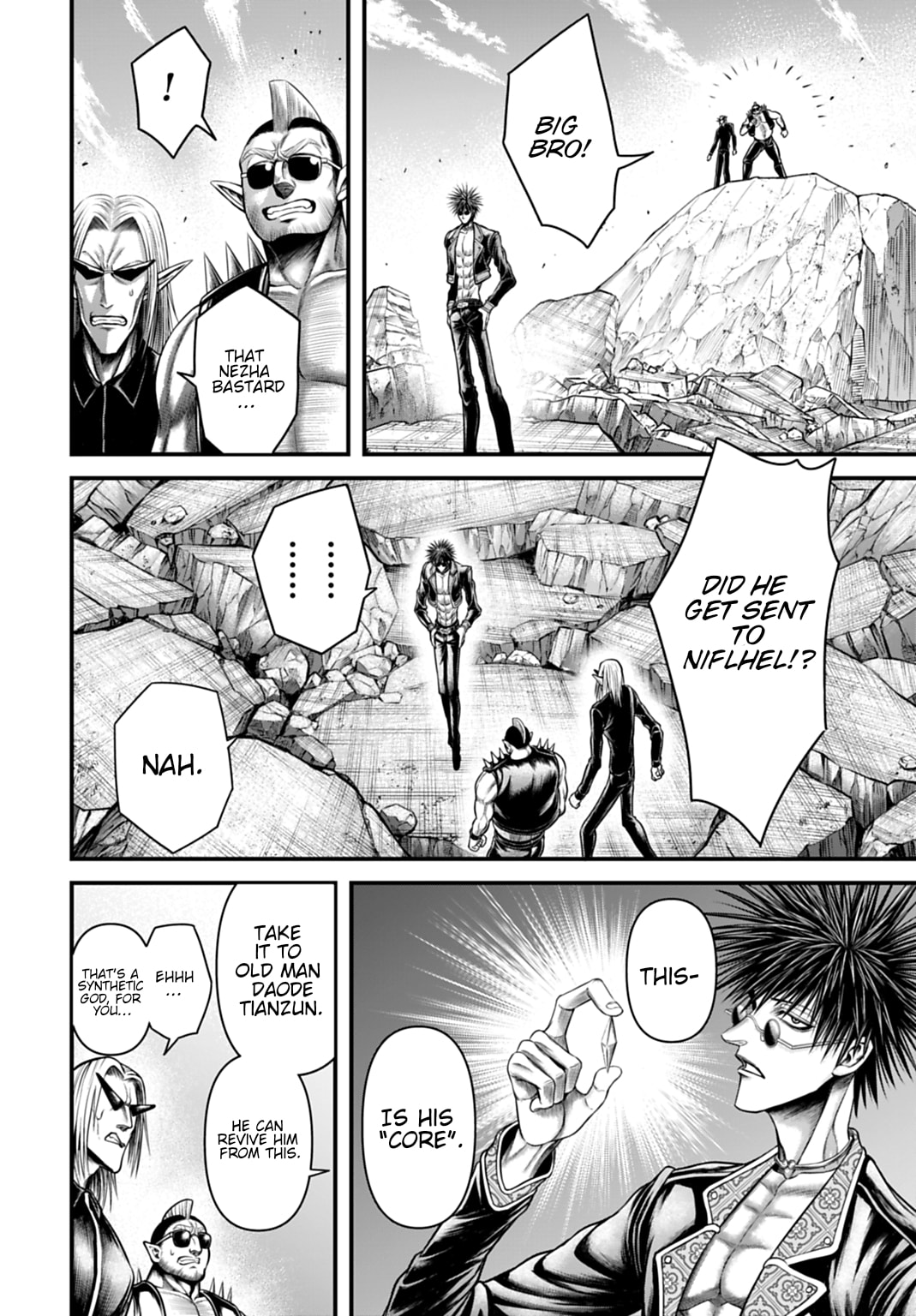 Record of Ragnarok: The Apocalypse of the Gods