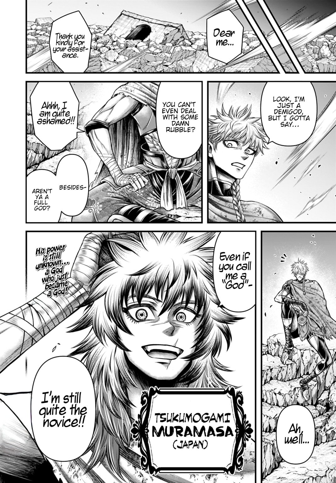 Record of Ragnarok: The Apocalypse of the Gods