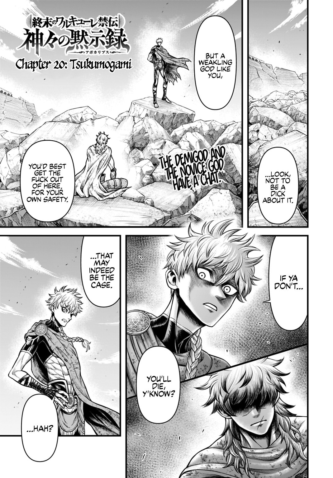 Record of Ragnarok: The Apocalypse of the Gods