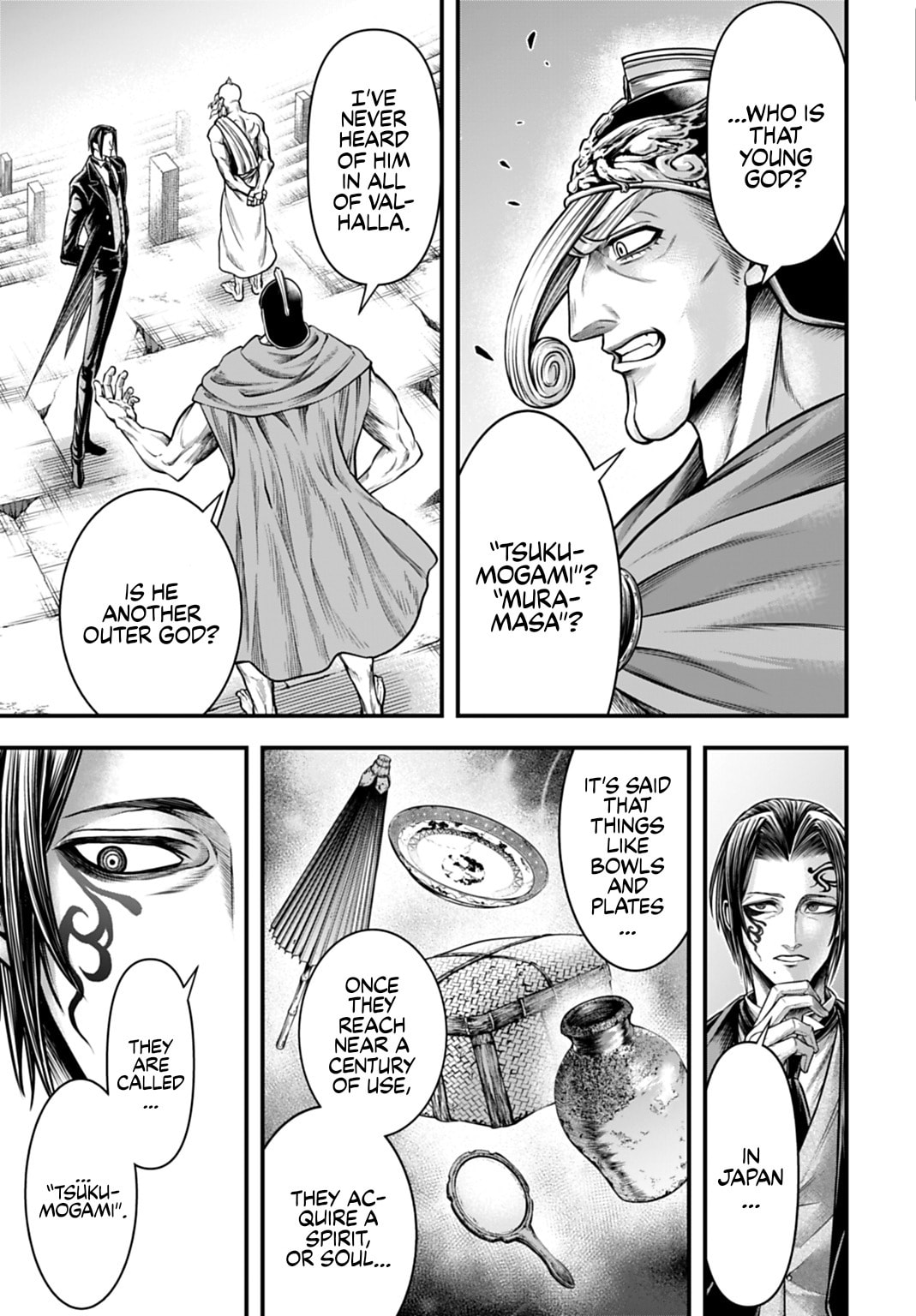 Record of Ragnarok: The Apocalypse of the Gods