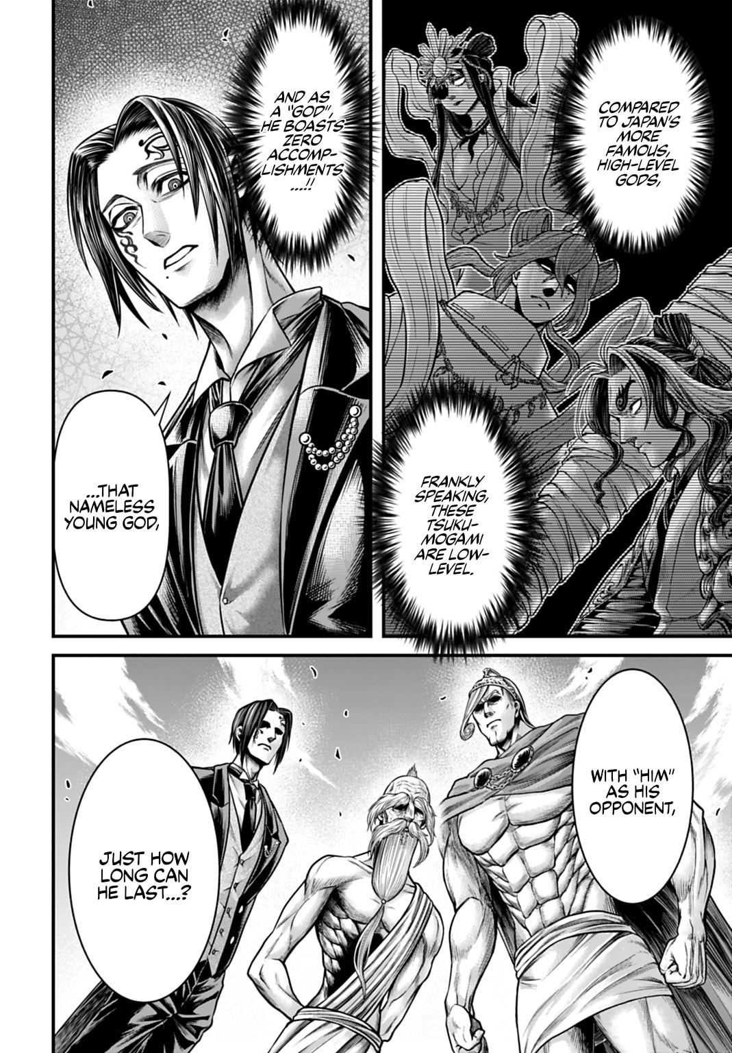 Record of Ragnarok: The Apocalypse of the Gods