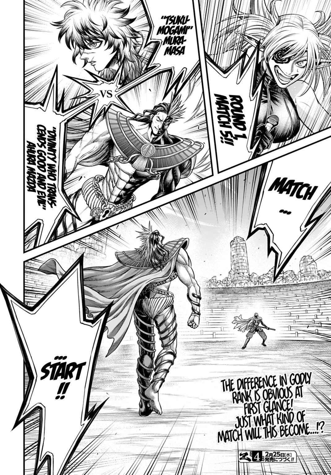 Record of Ragnarok: The Apocalypse of the Gods