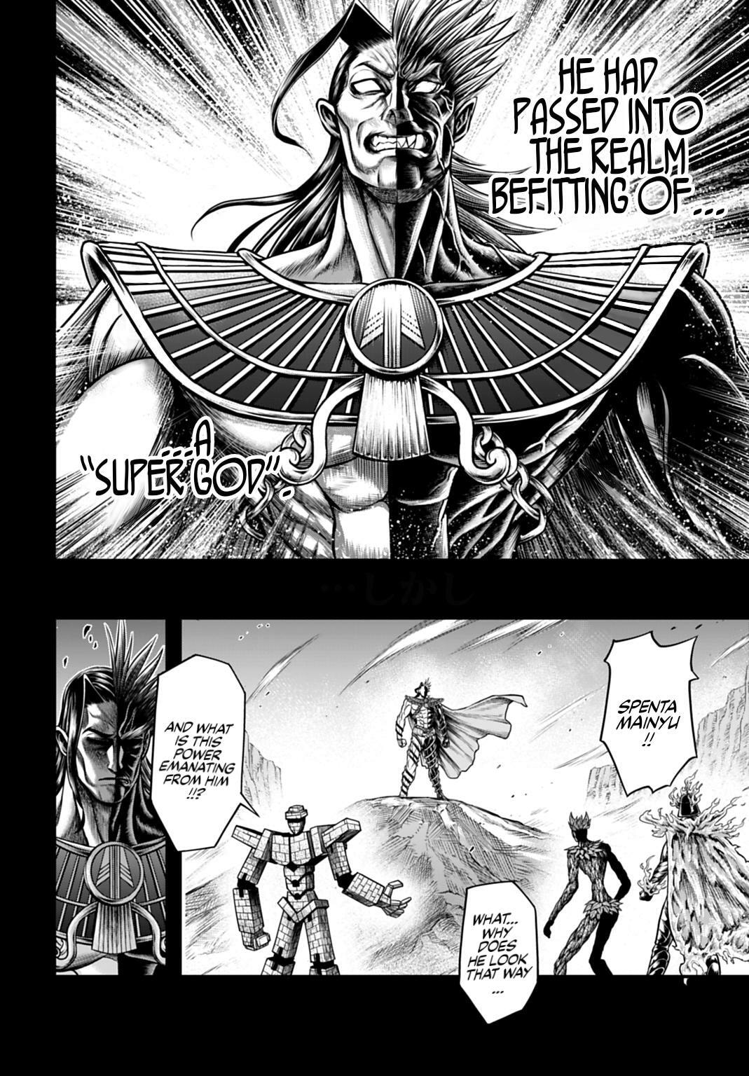 Record of Ragnarok: The Apocalypse of the Gods