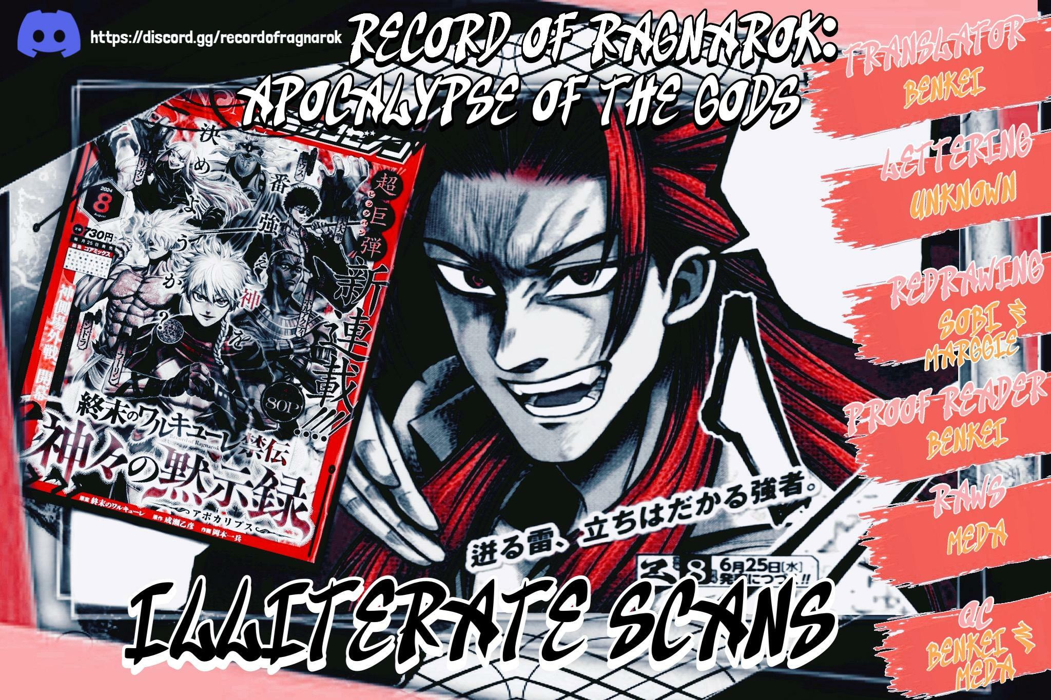 Record of Ragnarok: The Apocalypse of the Gods