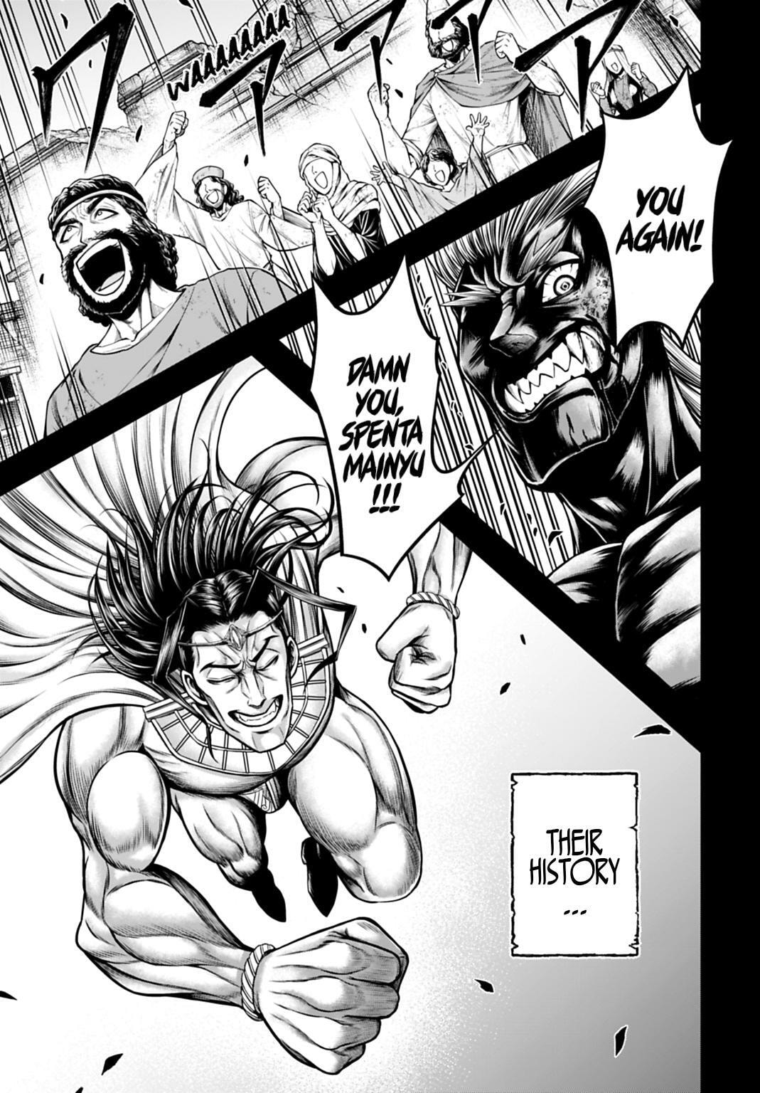 Record of Ragnarok: The Apocalypse of the Gods