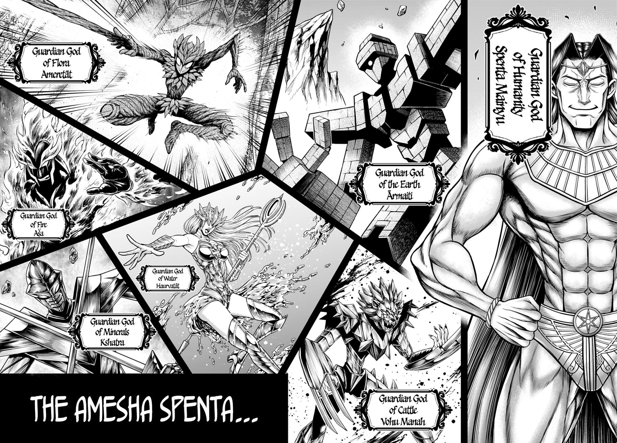 Record of Ragnarok: The Apocalypse of the Gods