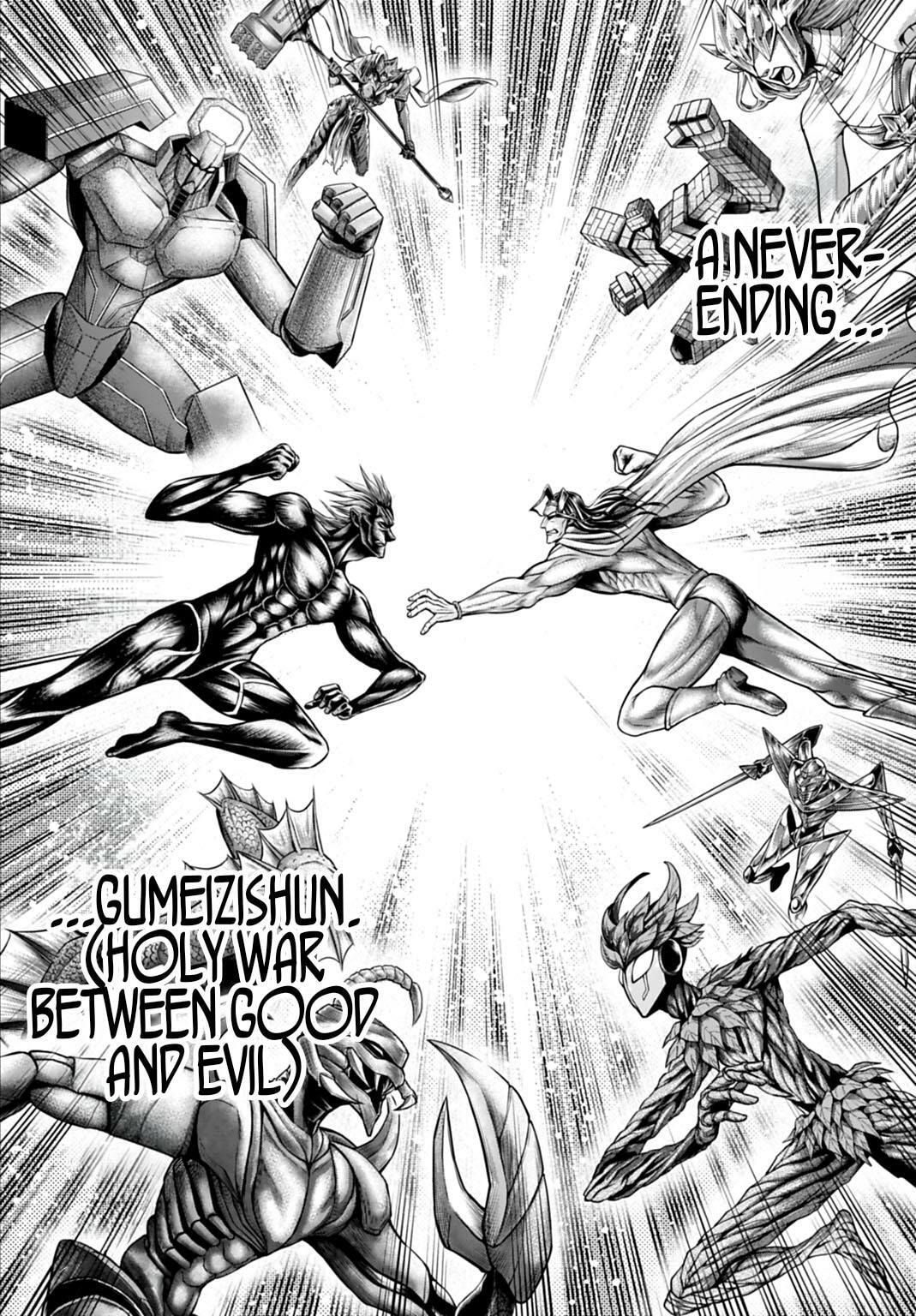 Record of Ragnarok: The Apocalypse of the Gods