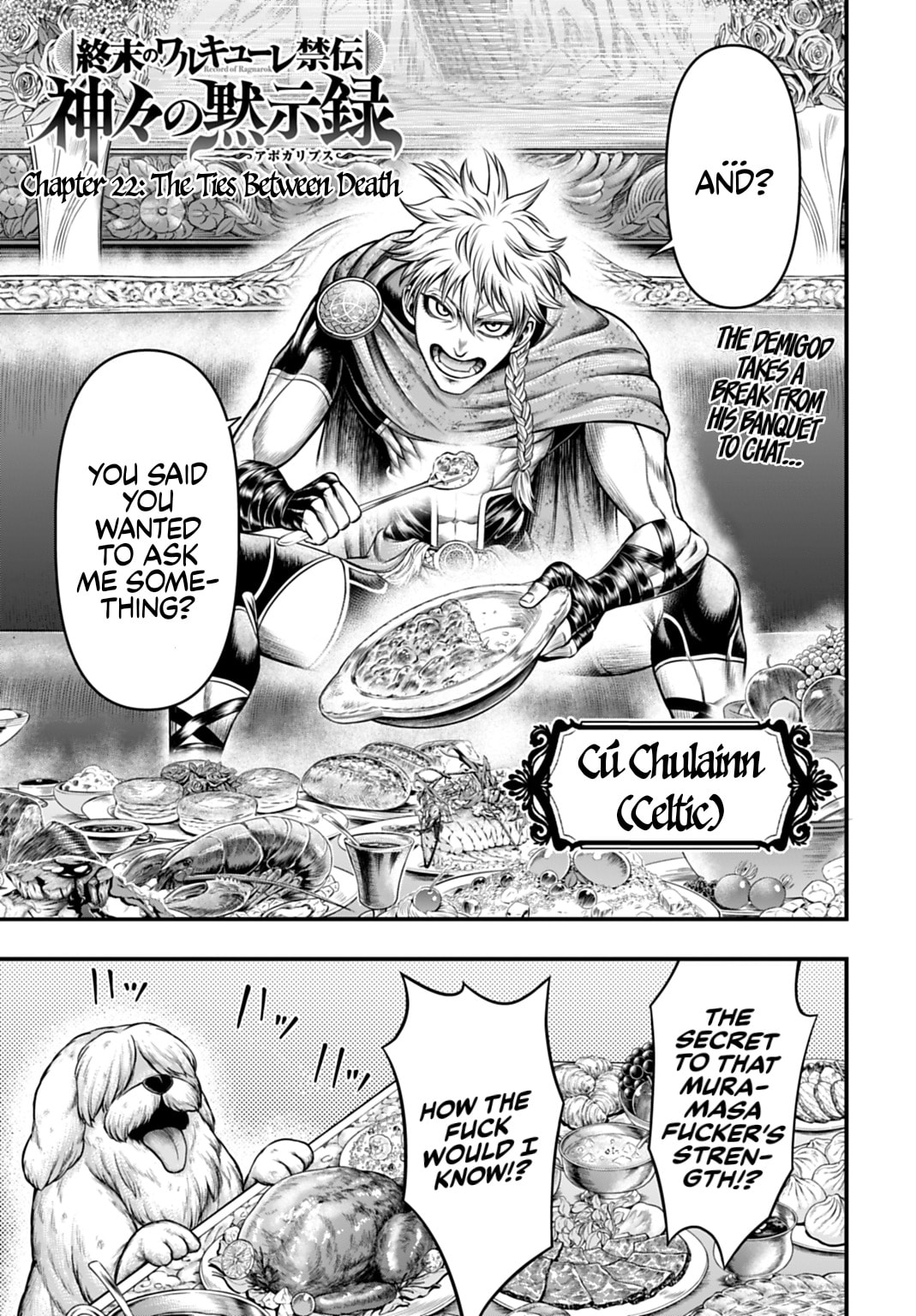 Record of Ragnarok: The Apocalypse of the Gods