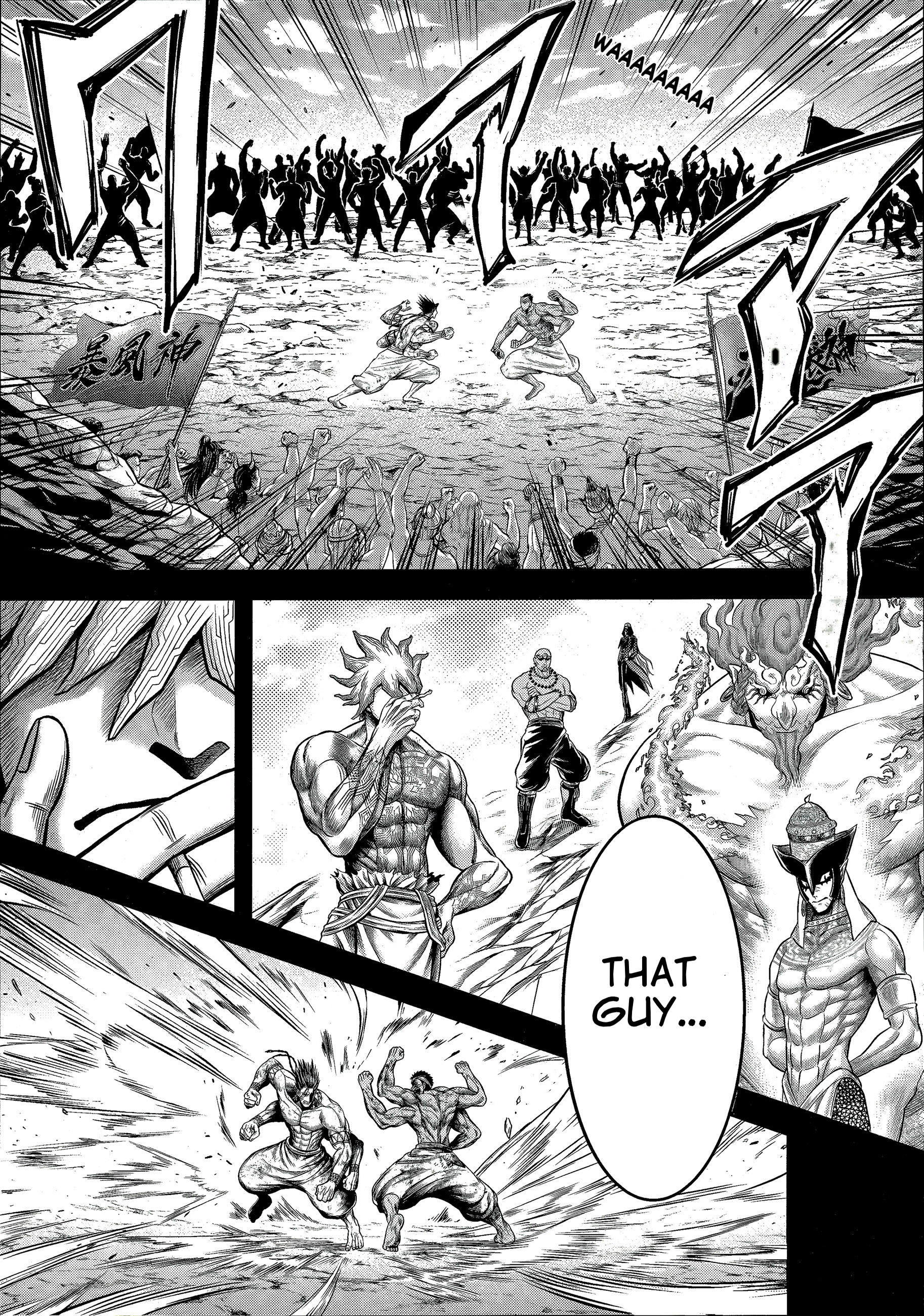 Record of Ragnarok: The Apocalypse of the Gods