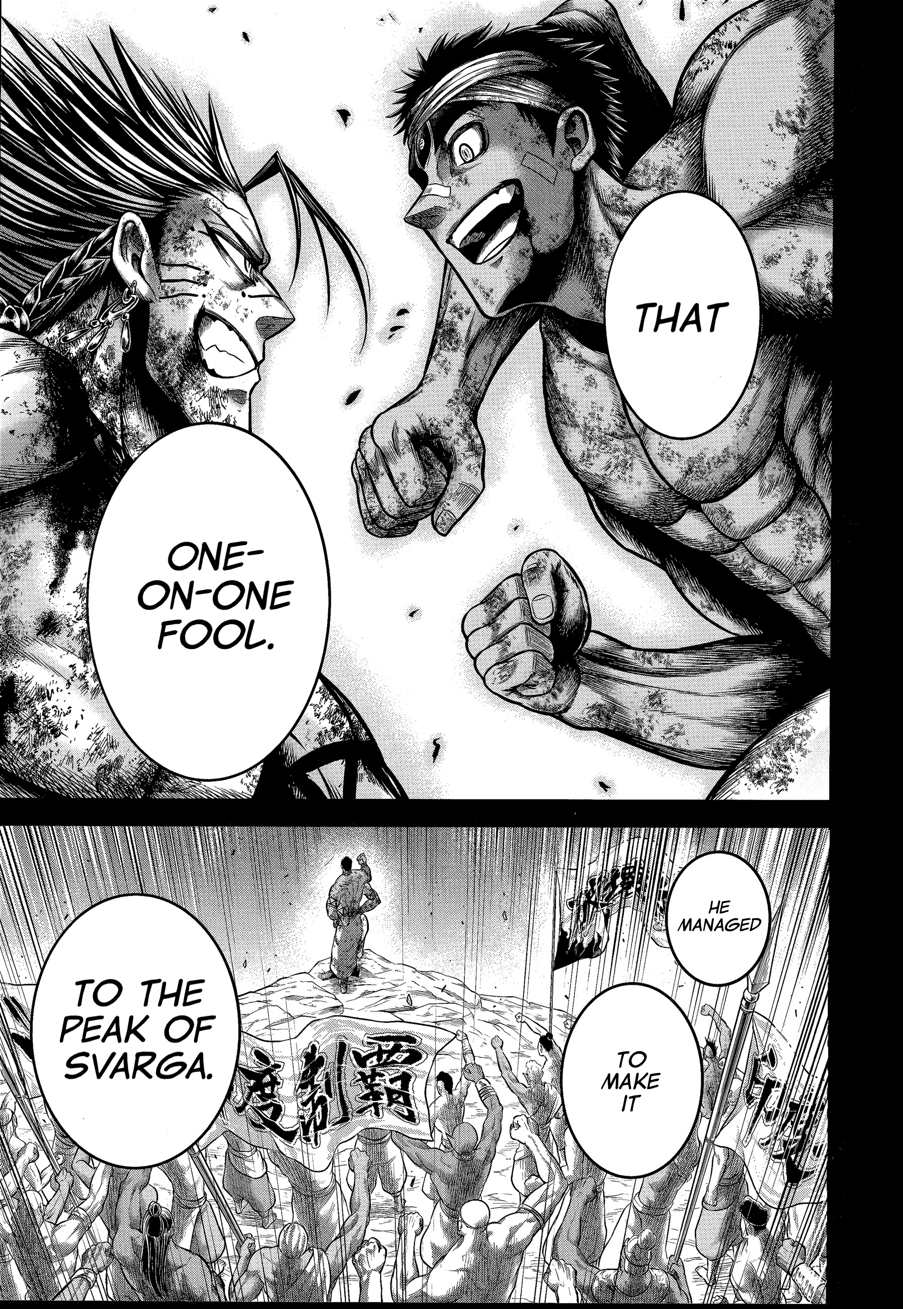 Record of Ragnarok: The Apocalypse of the Gods