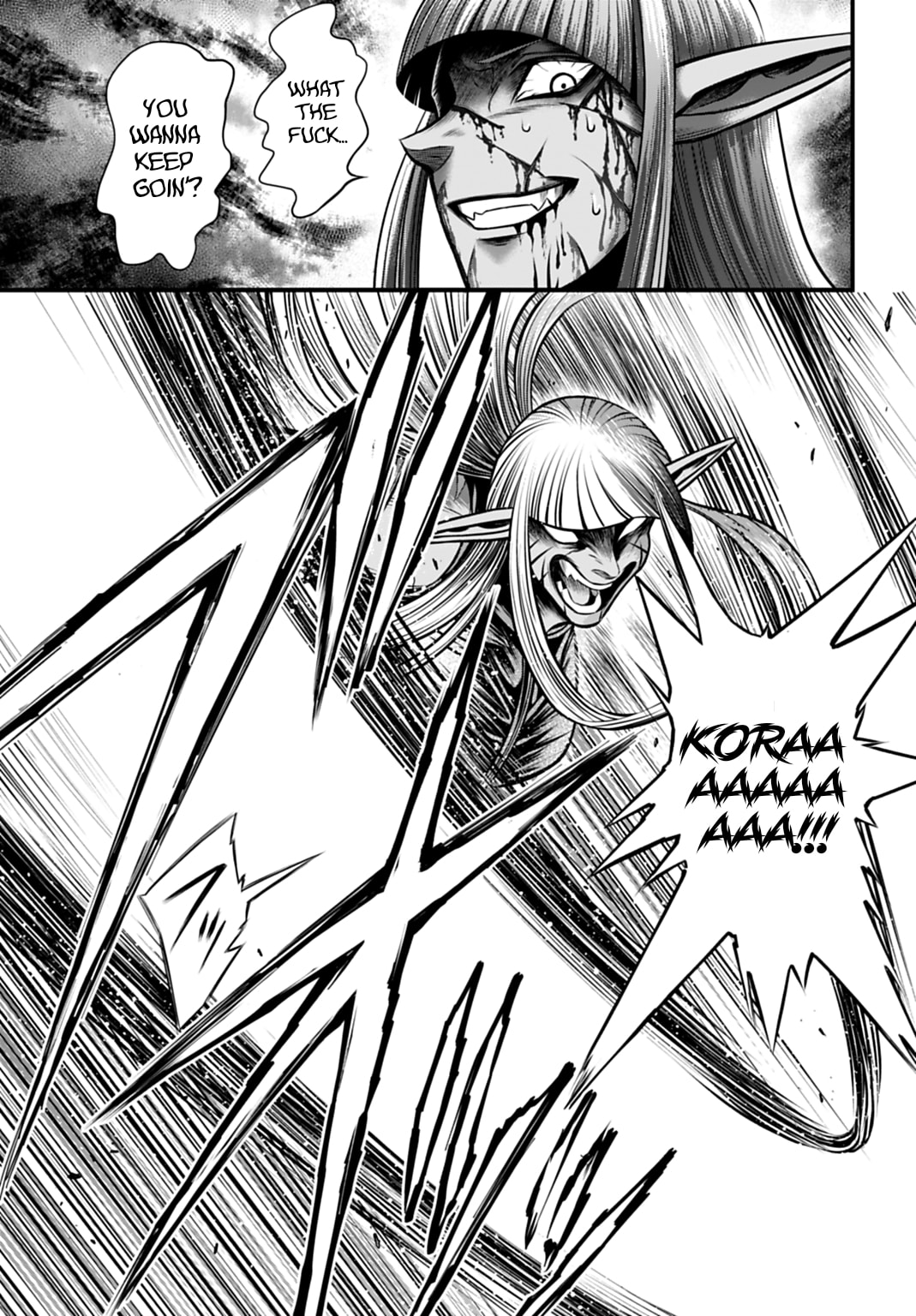 Record of Ragnarok: The Apocalypse of the Gods