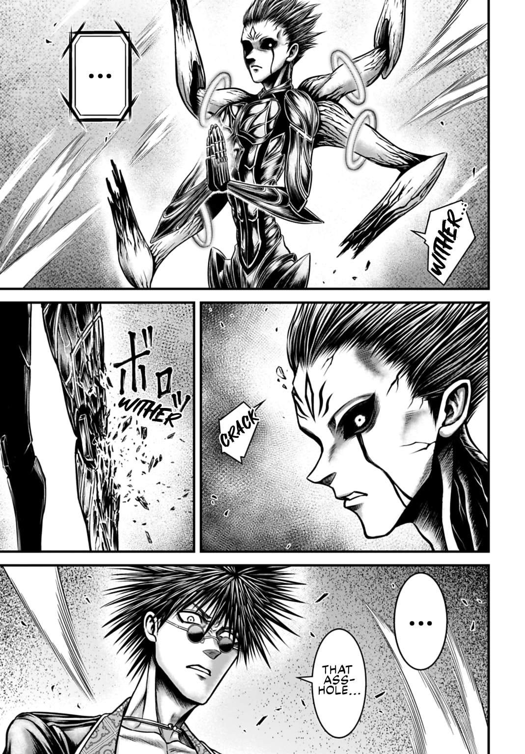 Record of Ragnarok: The Apocalypse of the Gods