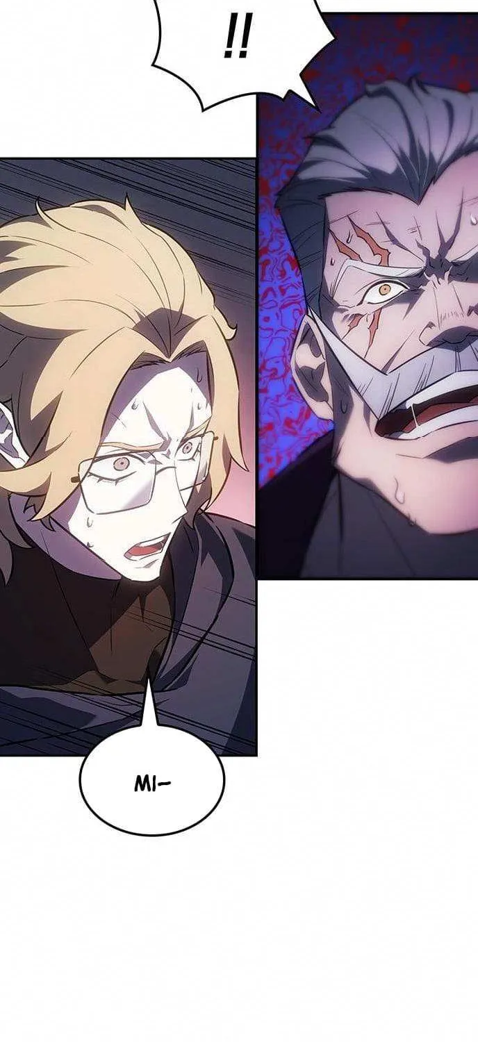 Ice Lord
