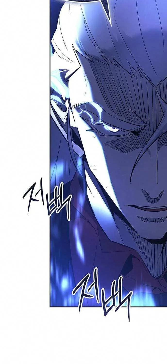 Ice Lord