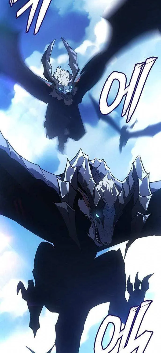 Ice Lord