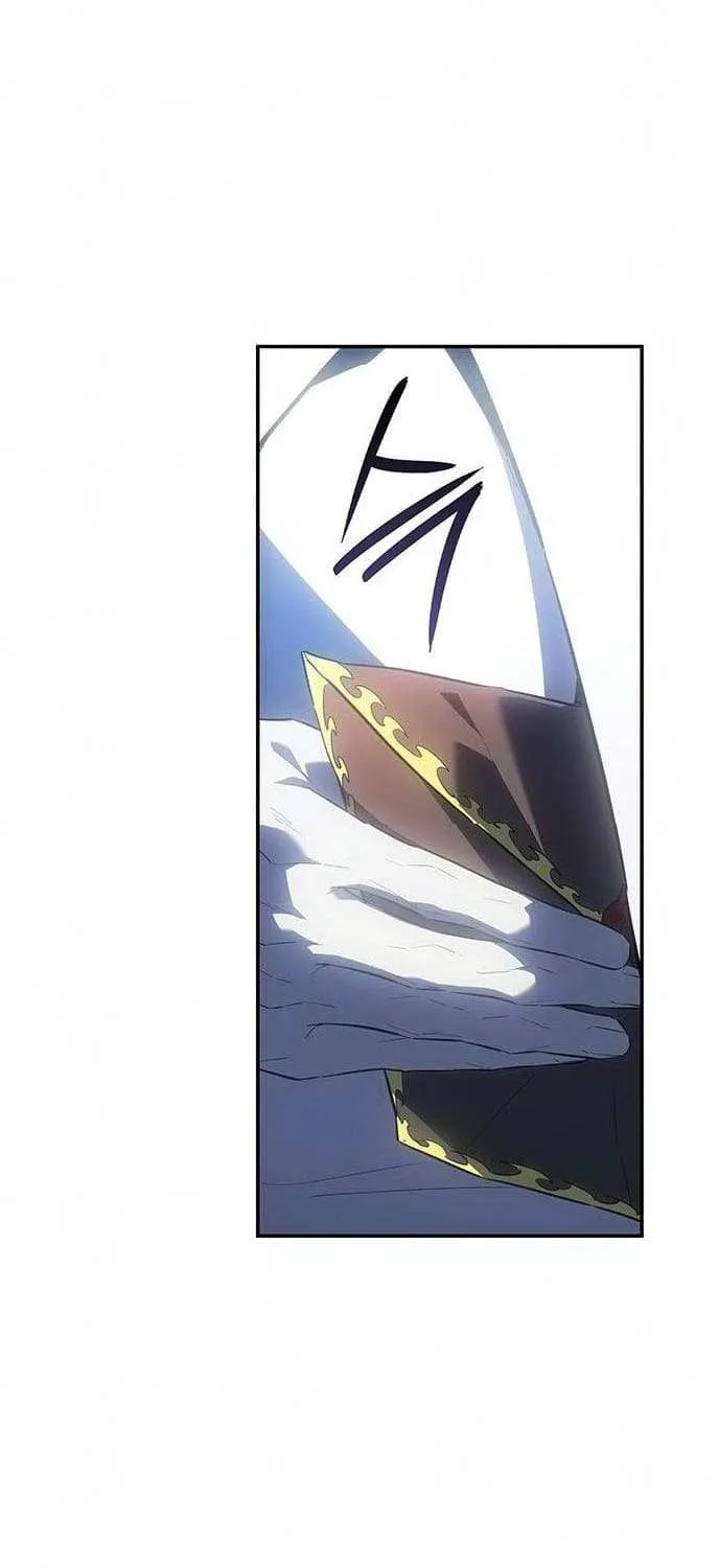 Ice Lord