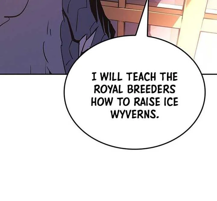 Ice Lord