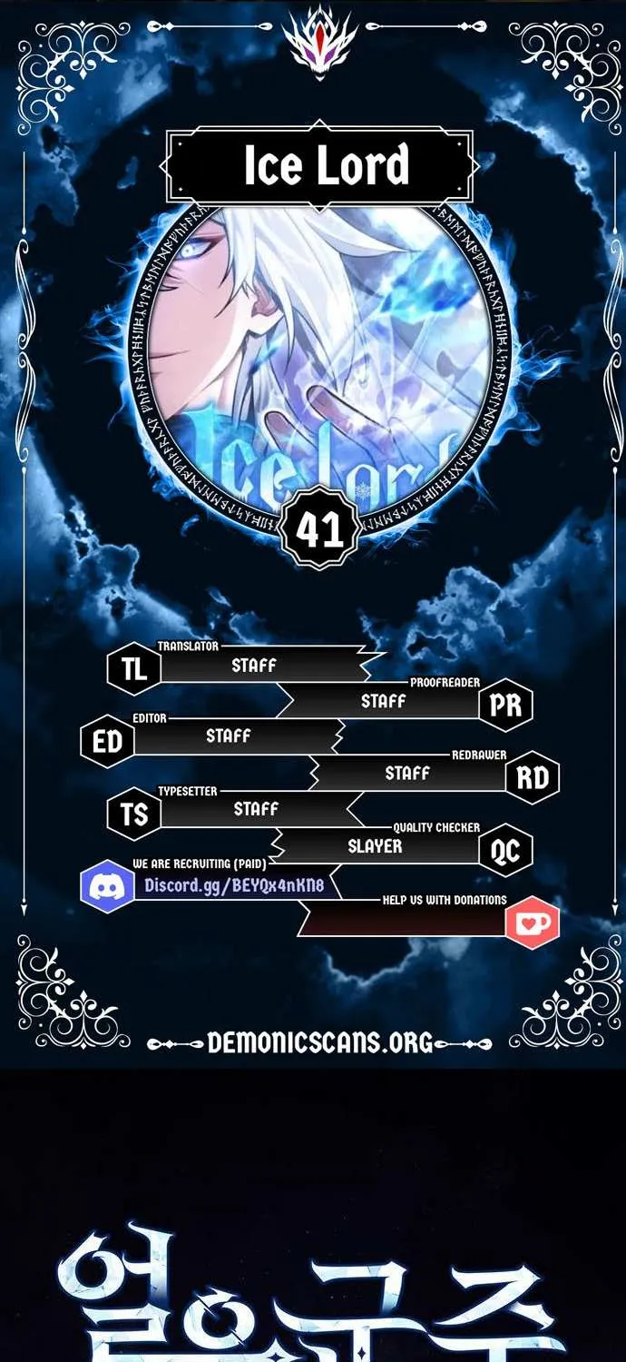 Ice Lord