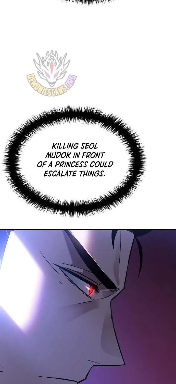 Ice Lord