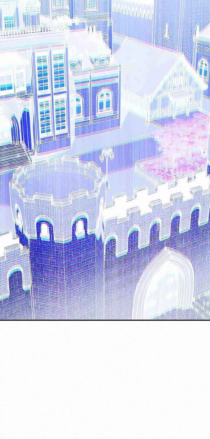 Ice Lord