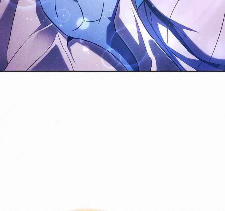 Ice Lord