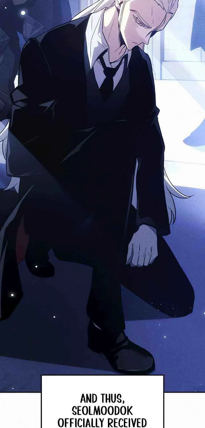 Ice Lord