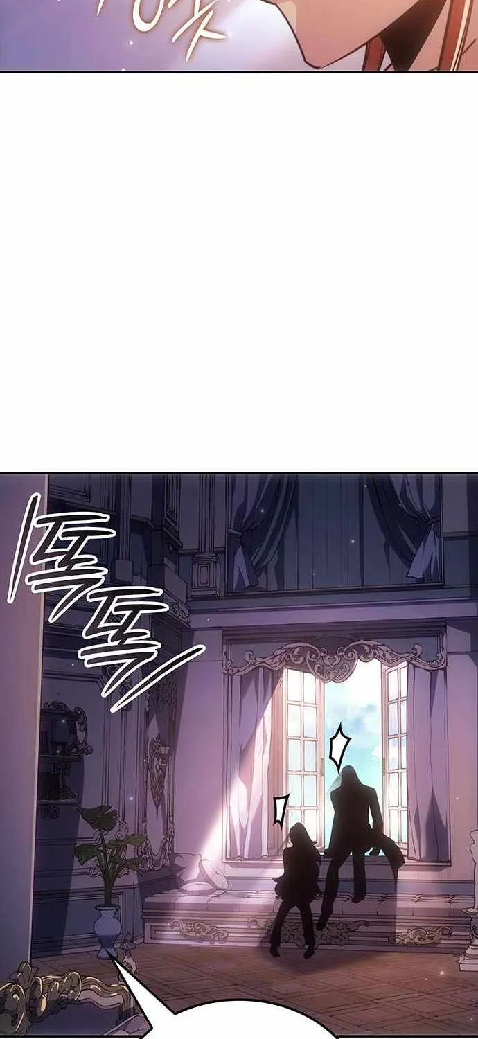 Ice Lord